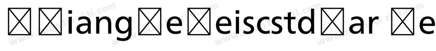 MXiangHeHeiscstdVar Medium字体转换